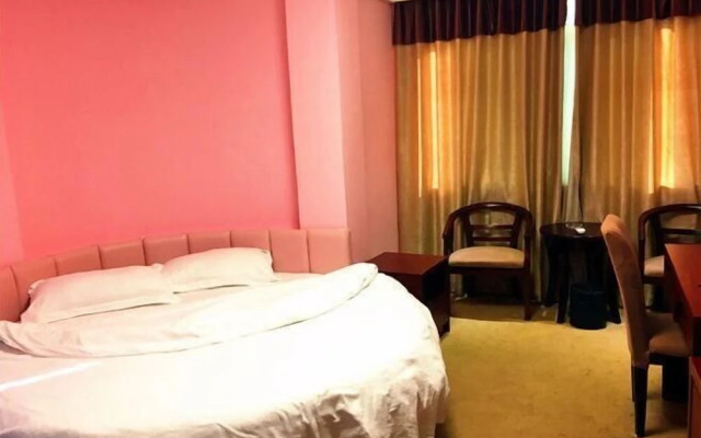 Wuyi Chengde Business Hotel