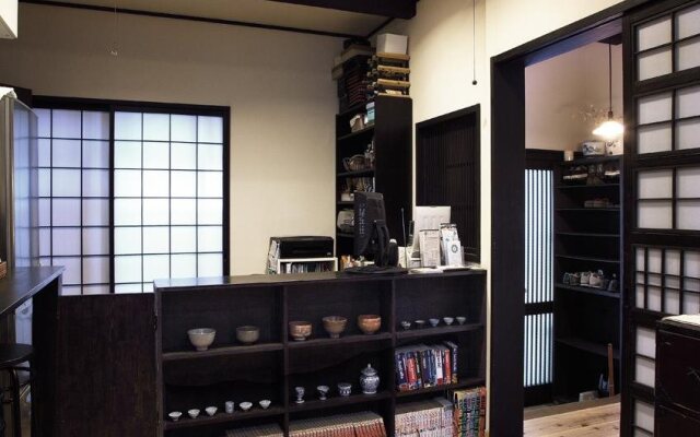 Kyoto Guesthouse Roujiya