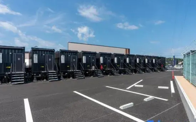 HOTEL R9 The Yard Across Plaza Kanuma