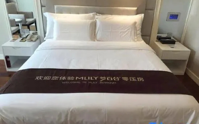 Nanjing Xinyitian Hotel