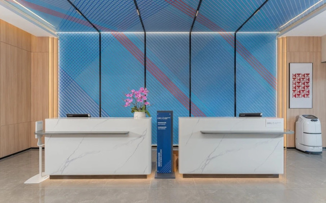 Holiday Inn Express Guangzhou University Town by IHG