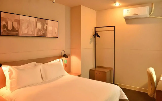 Jinjiang Inn Beijing Apple Park Railway Station