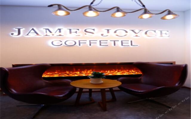 James Joyce Coffetel (Beijing Bird Nest National Convention Center)