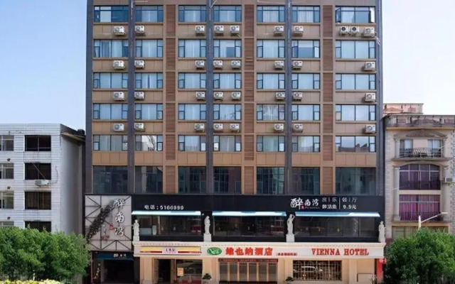 Vienna Hotel Guangxi Yulin Rong County Guinan Road