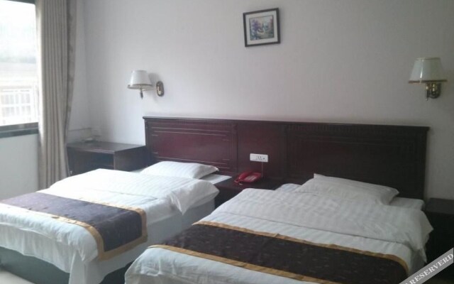 Guilin Anyi Hotel