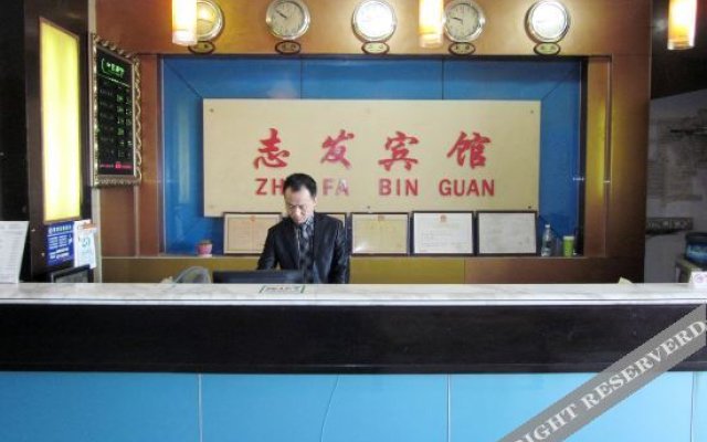 Xiatu Hotel Shenzhen