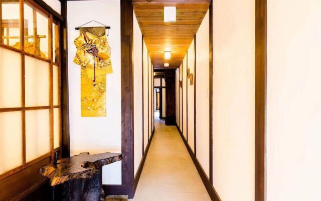 THE KAGAYA KYOTO Japanese Style Inn