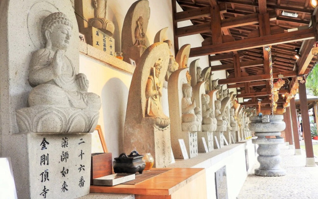 Blue Owl Homestay