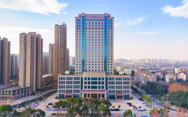 Hongxin International Hotel