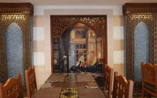 Amoun Hotel Alexandria