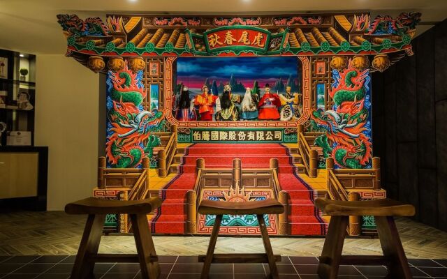 Huwei Hotel