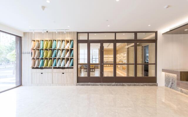 Hanting Hotel Huai'An Beijing Road