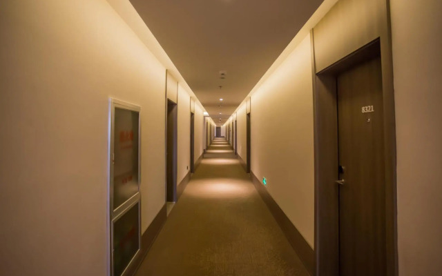 HanTing Hotel (Baotou Baogang)