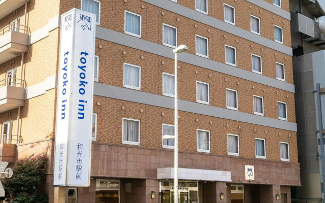 Toyoko Inn Wako-shi Ekimae