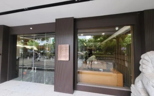 No.1 Hotel Apartment (Nanjing Jiangning Longhu Tianjie Zhushan Road Subway Station Branch) – Outside – Nanjing