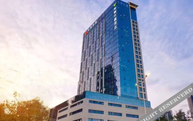 ICON LAB Aiken Hotel (Wanda Plaza), Nanshan District, Shenzhen