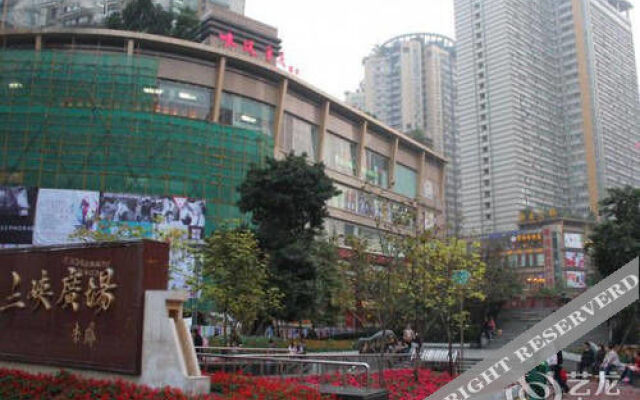 Chongqing Gaodi Boutique Apartment