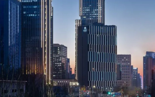 Grand Barony Jinan CBD