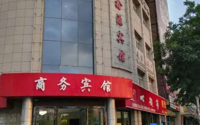 Shizuishan Jinxinyuan Hotel