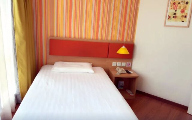 Homeinn Hotel (Zhuhai Gongbei Port Pedestrian Street)