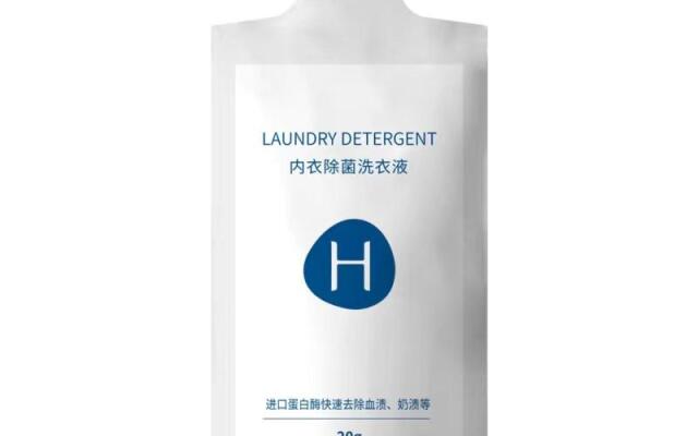 Crystal Orange Hotel Nanjing Southeast University