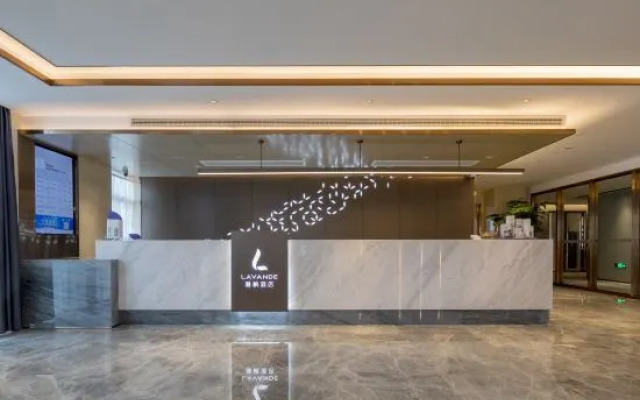 Lavande Hotel (Yichang Zhongnan Road Xinhua Square)