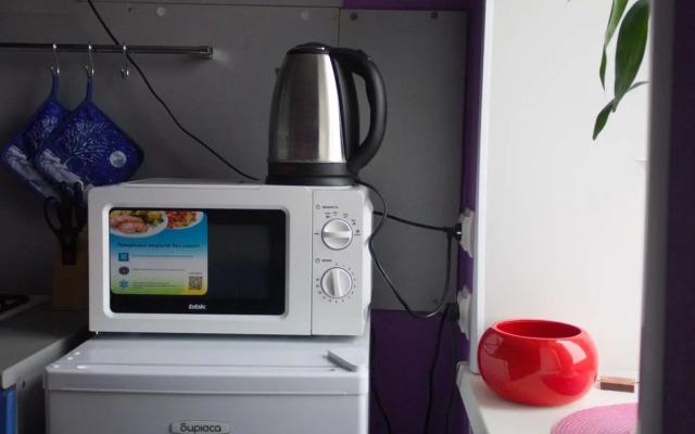 Апартаменты на улице Карякинская 41