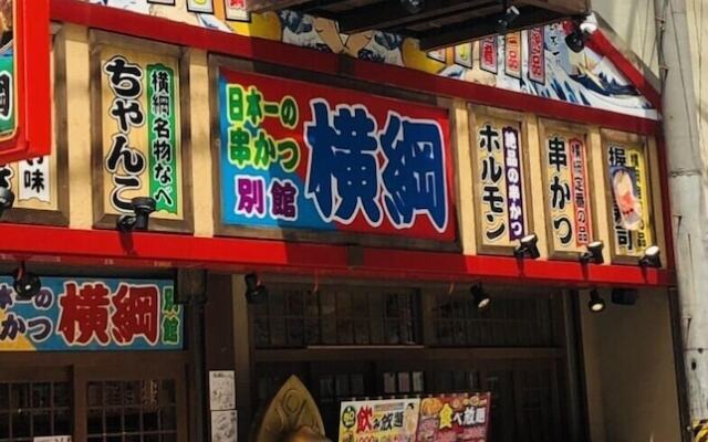 Genesis Apartments - Ebisu Building