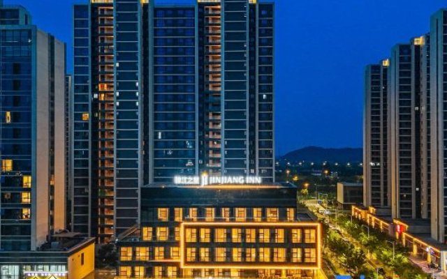 Jinjiang Inn (version 5.0 Deqing high-speed rail station Tian'an Yungu store) – Outside – Huzhou