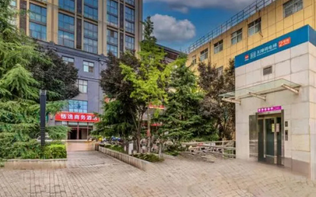 Tianyi Business Hotel