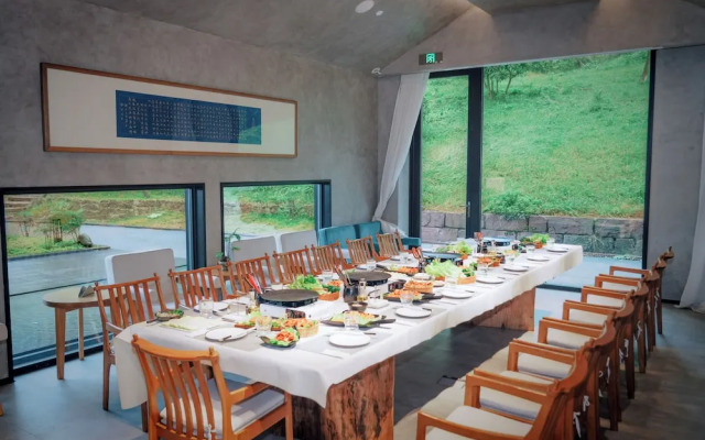 Adamu Nature Resort