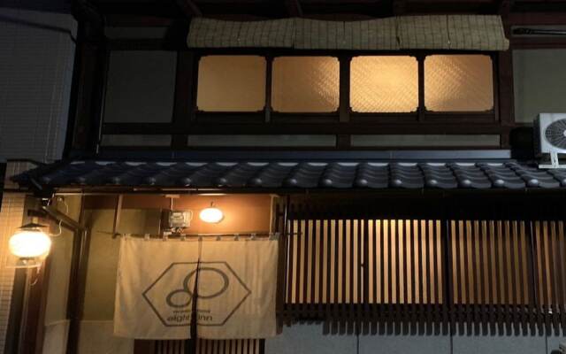 8INN Karasuma Kyo-Machiya