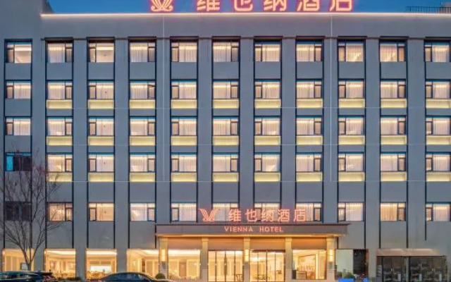 Vienna Hotel (Yiwu Heart Branch)