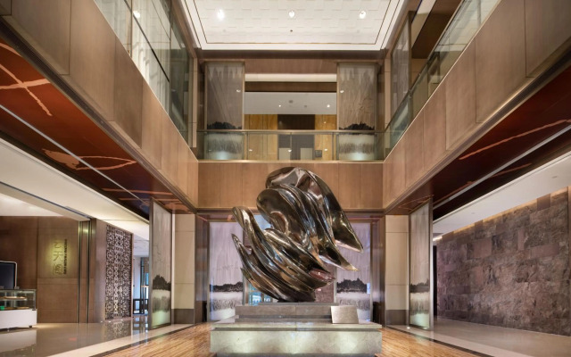 Yun Hotel Wuhan