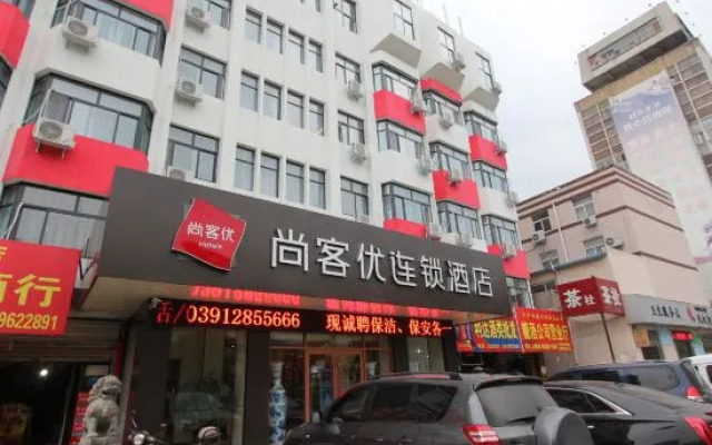 Shankee Hotel (Jiaozuo Minzhu Road)