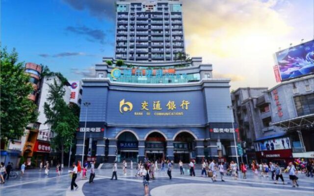 City Comfort Inn Chongqing Southwest University Beibei Metro Station