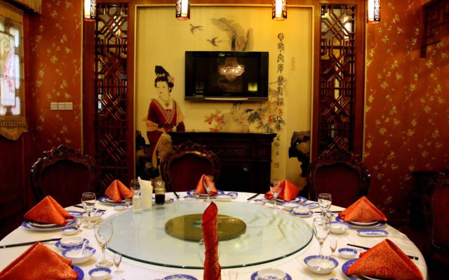 Hong Shan Yi Hotel