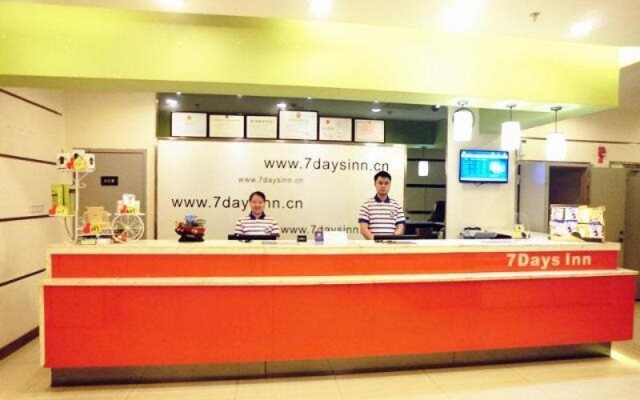 7Days Inn Fuzhou Jinjishan