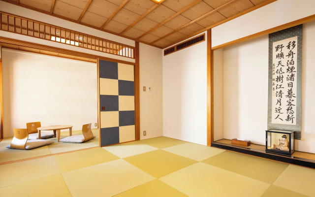 Ryokan Asakusa Shigetsu