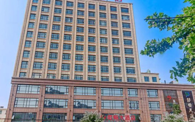 Junchang Hotel