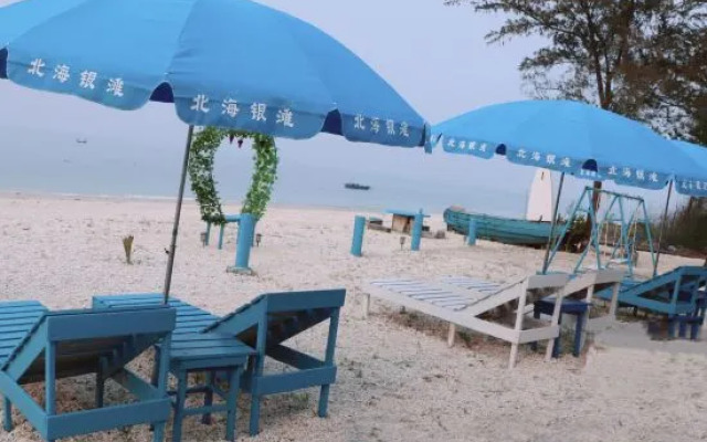 Youdu Time Seaview Inn (Weizhou Island Shell Beach)