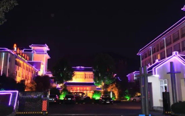 Wudangshan Hotel