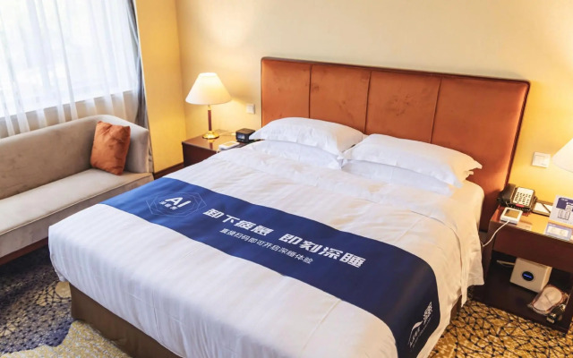 Cypress Hotel Jin Jiang Shanghai