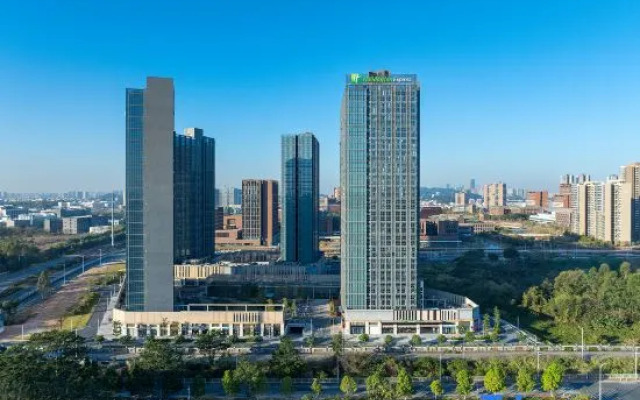 Holiday Inn Express Guangzhou University Town
