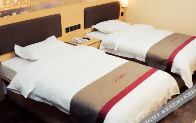 Shankee Hotel (Pingli Yingbin Avenue)(尚客优精选酒店(平利迎宾大道店))