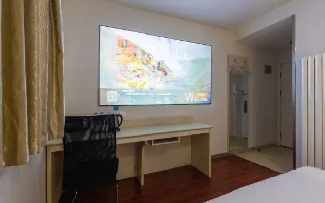 Pole Maple e-sports Hotel