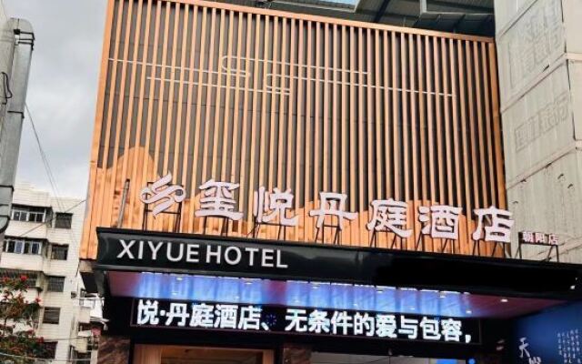 Xiyue Danting Hotel