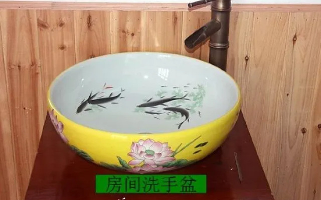 Amongjia