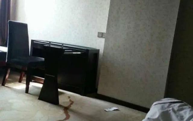 Weilai Yiju Hotel