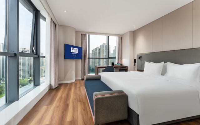 Holiday Inn Express Chengdu Pidu, an IHG Hotel